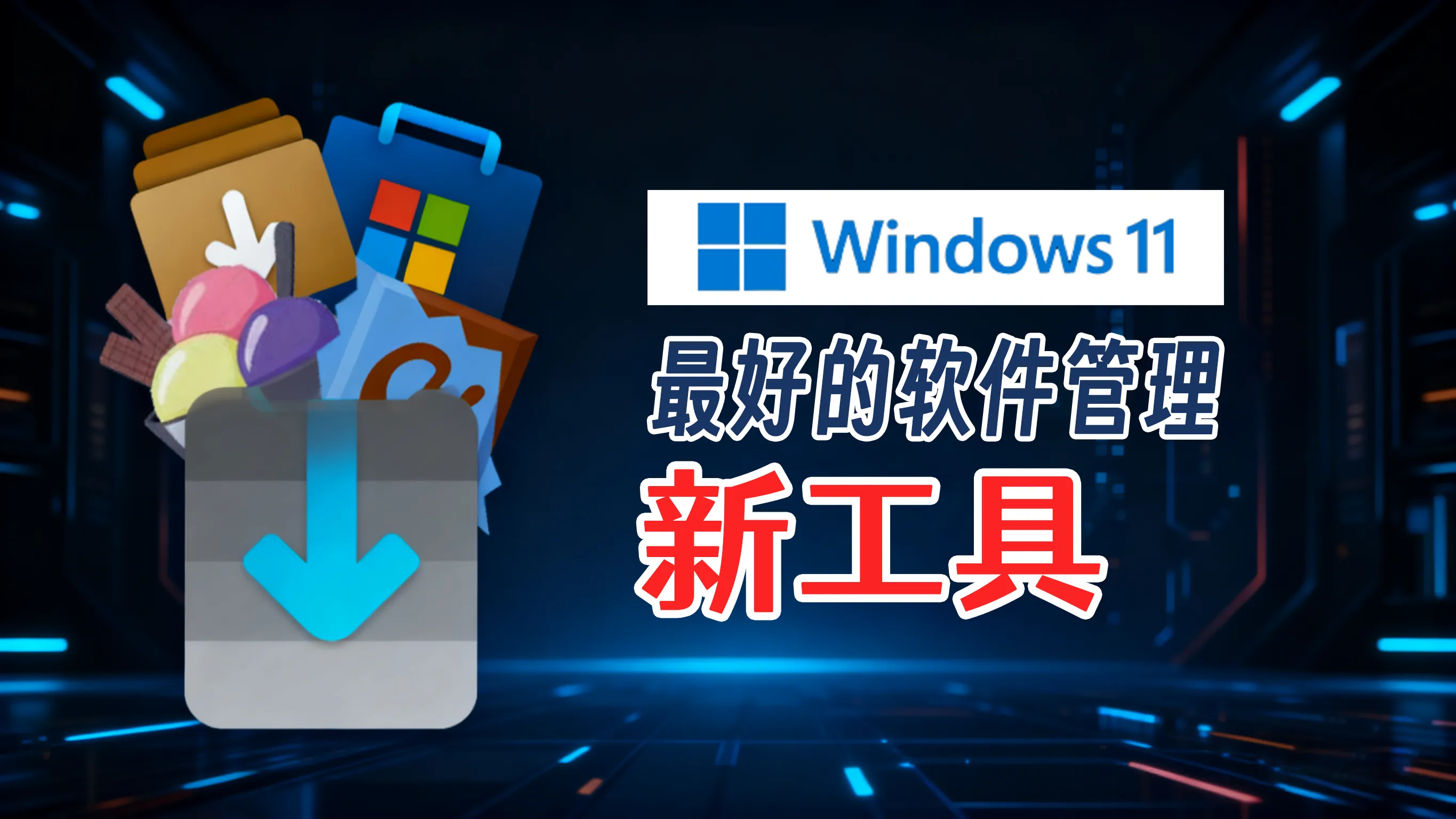 Cover Image of the Post