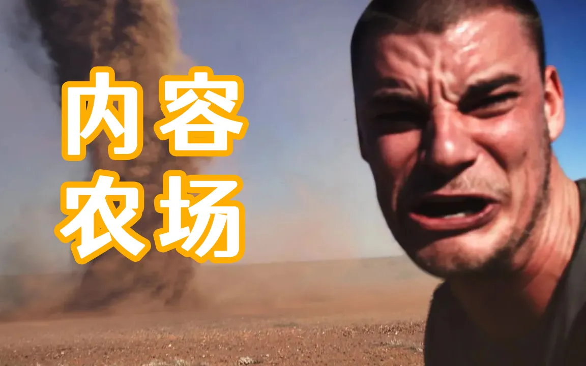 Cover Image of the Post